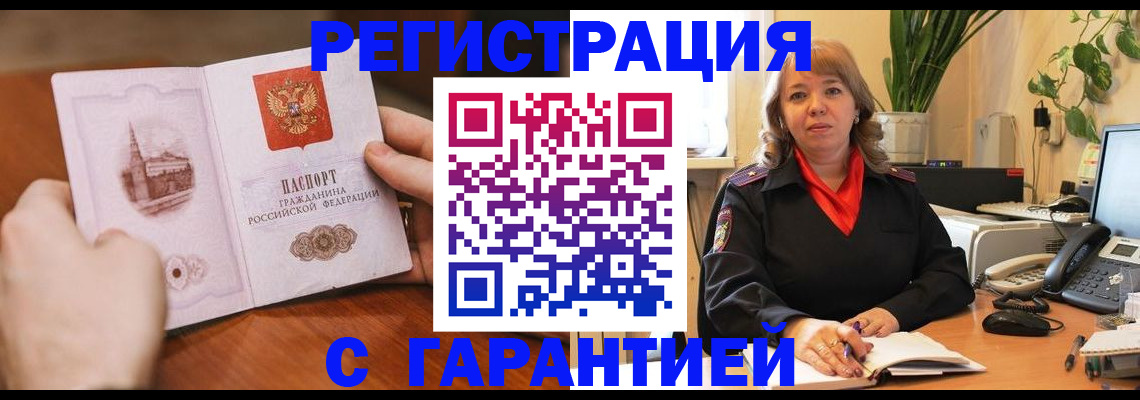 форма 3 в Краснодаре